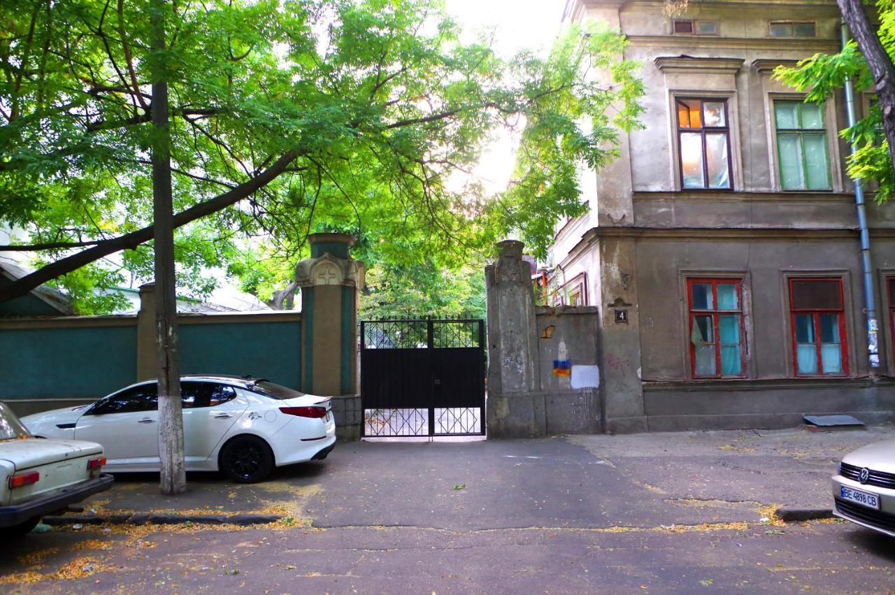 Успенский Odessa Buitenkant foto